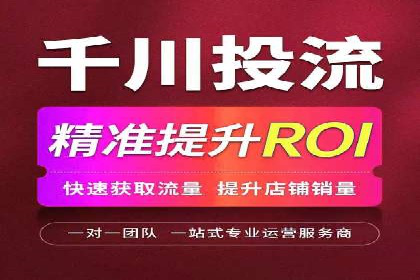 某餐饮企业采用充值返点策略的成效与反思